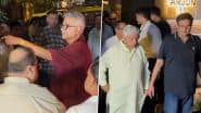 Nirmal Kapoor Death: जावेद अख्तर, राजकुमार संतोषी, अंशुला कपूर सहित कई हस्तियां निर्मल कपूर के अंतिम दर्शन को पहुंचीं (Watch Video)