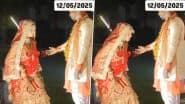 Bride Seen Spitting On Groom's Hand: गुस्से में दुल्हन ने दूल्हे के हाथ पर थूका, वायरल वीडियो देख लोगों में आक्रोश