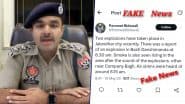 Fact Check: कूड़े के ढेर में लगी आग को बताया ड्रोन हमला, जालंधर पुलिस ने फर्जी दावे का किया भंडाफोड़; फेक न्यूज से रहें सावधान (Watch Video)