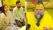 Virat Kohli Visits Premanand Maharaj With Anushka Sharma: विराट कोहली पत्नी अनुष्का शर्मा के साथ प्रेमानंद महाराज से की मुलाकात, टेस्ट क्रिकेट से संन्यास के बाद लिया आशीर्वाद