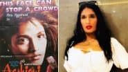 Anu Aggarwal Reveals: 'Aashiqui' के अब तक नहीं मिले पूरे पैसे, बोलीं- 'मॉडलिंग से ज्यादा कमाया था'