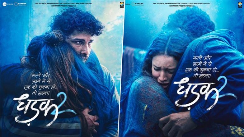 Dhadak 2 First Poster: सिद्धांत चतुर्वेदी और तृप्ति डिमरी की 'धड़क 2' का फर्स्ट लुक जारी, प्यार और जाति संघर्ष की कहानी पर टिकी है ये फिल्म (View Poster)