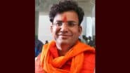 कांग्रेस विधायक ने 'ऑपरेशन सिंदूर' के मांगे सबूत, रविंद्र नेगी बोले- कोथुर मंजुनाथ का बयान शर्मनाक