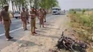 Shahjahanpur Accident: यूपी के शाहजहांपुर में दर्दनाक सड़क हादसा! ईको से टक्कर के बाद जली बाइक, 6 लोगों की दर्दनाक मौत (Watch Video)