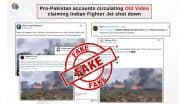 Fact Check: पाकिस्तान ने जम्मू-कश्मीर के पुंछ में LoC पर भारतीय राफेल लड़ाकू विमान को मार गिराया? PIB ने फर्जी खबर का किया पर्दाफाश