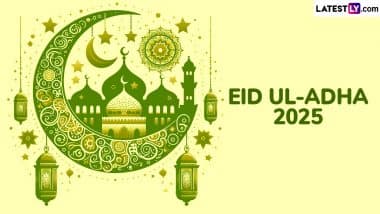 Eid ul-adha 2025: भारत में ईद-उल-अजहा कब मनाई जाएगी? देखें कब और कैसे निर्धारित होती है चांद दिखने और धूल हिज्जा की तारीख!