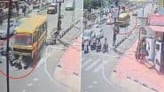 Madhya Pradesh Bus Accident: भोपाल में तेज रफ्तार स्कूल बस ने ट्रैफिक सिग्नल पर इंतजार कर रहे वाहनों को मारी टक्कर, एक महिला की मौत और कई घायल (वीडियो देखें)