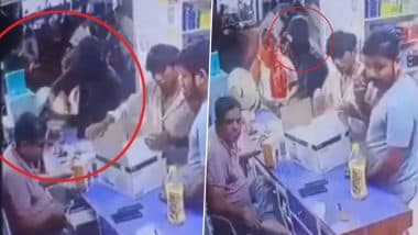 Sahibganj Shocker: झारखंड के साहिबगंज में दिनदहाड़े दुकानदार को मारी गोली, खौफनाक हत्या के बाद इलाके में दहशत का माहौल; आरोपियों की तलाश में जुटी पुलिस (Watch Video) Sahibganj Shocker: झारखंड के साहिबगंज में दिनदहाड़े दुकानदार को मारी गोली, खौफनाक हत्या के बाद इलाके में दहशत का माहौल; आरोपियों की तलाश में जुटी पुलिस (Watch Video)