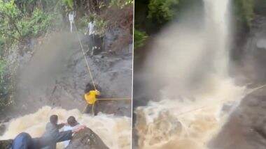 Navi Mumbai Rescue Video: नवी मुंबई के खारघर में पांडवकड़ा पहाड़ों पर घूमने आएं 5 लोगों पर आई मुसीबत, वॉटरफॉल का पानी बढ़ने से फंसे, फायर ब्रिगेड की टीम ने बचाई जान