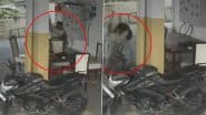 Nagpur Horror: प्रेम प्रसंग के शक में प्रेमी ने प्रेमिका की लोहे की रॉड से पीट-पीटकर की हत्या, शॉकिंग वीडियो आया सामने