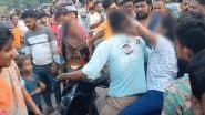 UP: गर्लफ्रेंड के साथ चाऊमीन का लुत्फ उठा रहा था शख्स, अचानक आ धमकी मां; बीच सड़क पर कर दी कुटाई (Watch Video)