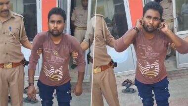 Meerut: महिला को जबरन किस करने की कोशिश करने वाले शख्स को यूपी पुलिस ने वीडियो वायरल होने के बाद किया गिरफ्तार, देखें वीडियो