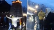 Kedarnath Dance Video: केदारनाथ मंदिर में डीजे पर डांस का वीडियो वायरल, पुलिस ने दर्ज किया मुकदमा; सीएम धामी ने दिए सख्त कार्रवाई के आदेश