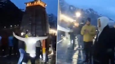 Kedarnath Dance Video: केदारनाथ मंदिर में डीजे पर डांस का वीडियो वायरल, पुलिस ने दर्ज किया मुकदमा; सीएम धामी ने दिए सख्त कार्रवाई के आदेश