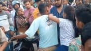 Mom Catches Son & His GF: कानपुर में महिला ने बेटे और उसकी गर्लफ्रेंड को 'चाऊमीन' खाते हुए पकड़ा, मारे थप्पड़ और दी गालियां- वीडियो वायरल