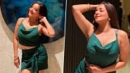 Monalisa Bold Look: डीप नेक क्रॉप टॉप और हाई-स्लिट स्कर्ट में मोनालिसा ने बढ़ाया इंटरनेट का टेंपरेचर, फैंस बोले- हॉटनेस ओवरलोड (View Pics)