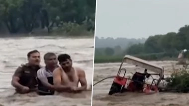 Ahilyanagar Rescue Video: अहिल्यानगर में 5 लोग वालुंबा नदी की बाढ़ में फंसे, डिजास्टर मैनेजमेंट टीम और पुलिस ने बचाई जान