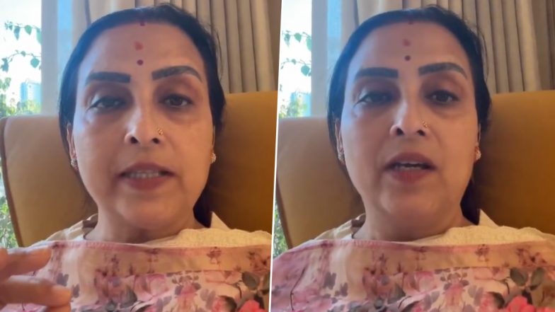 Watch Video: अश्लील सामग्री वाले ऐप्स पर प्रतिबंध लगाने की मांग, 'हाउस अरेस्ट' शो पर कार्रवाई की मांग; चित्रा वाघ