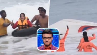 Puri: पुरी के समुद्र में पलटी सौरव गांगुली के भाई-भाभी की स्पीडबोट, लाइफगार्ड्स ने बचाई जान; VIDEO