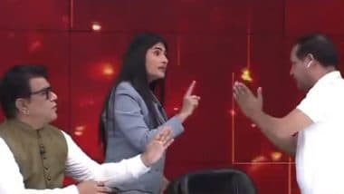 Fight During Live Debate Video: एंकर रुबिका लियाकत और कांग्रेस प्रवक्ता अजय उपाध्याय के बीच लाइव ऑन एयर तीखी बहस, वीडियो आया सामने