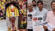 Boycott Bangladesh and China: इंदौर के व्यापारियों ने मंदिर में खाई कसम, नहीं बेचेंगे चीन और बांग्लादेश के कपड़े, उल्लंघन पर जुर्माना (Watch Video)