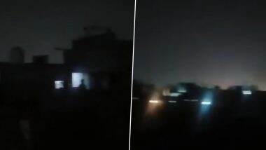 Black Out in Meerut: मेरठ के अजराड़ा गांव में वक्फ एक्ट के खिलाफ विरोध प्रदर्शन के दौरान पावर स्टेशन कर्मचारी ने पूरे इलाके की बिजली काटी, हुआ बर्खास्त (देखें वीडियो)