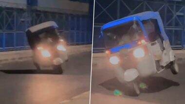 Viral Video: रात में खाली सड़क बन रही है स्टंटबाजों का अड्डा! ऑटो चालक ने सड़क पर किया गाड़ी के साथ जानलेवा स्टंट, कानपुर का वीडियो हुआ वायरल Viral Video: रात में खाली सड़क बन रही है स्टंटबाजों का अड्डा! ऑटो चालक ने सड़क पर किया गाड़ी के साथ जानलेवा स्टंट, कानपुर का वीडियो हुआ वायरल