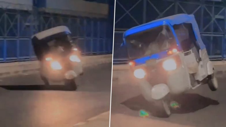 Viral Video: रात में खाली सड़क बन रही है स्टंटबाजों का अड्डा! ऑटो चालक ने सड़क पर किया गाड़ी के साथ जानलेवा स्टंट, कानपुर का वीडियो हुआ वायरल
