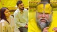 Virat-Anushka Seek Blessings in Vrindavan: टेस्ट क्रिकेट से संन्यास के बाद विराट कोहली और अनुष्का शर्मा ने वृंदावन में लिया आशीर्वाद, भावुक हुआ कपल (Watch Video)