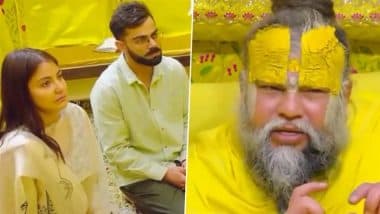 Virat-Anushka Seek Blessings in Vrindavan: टेस्ट क्रिकेट से संन्यास के बाद विराट कोहली और अनुष्का शर्मा ने वृंदावन में लिया आशीर्वाद, भावुक हुआ कपल (Watch Video)