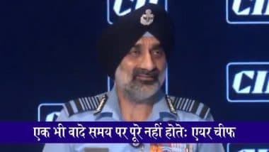 VIDEO: 'एक बार जो हमने कमिटमेंट कर दी, तो फिर हम खुद की भी नहीं सुनते': एयर चीफ मार्शल AP Singh ने डिफेंस डील में देरी पर कसा तंज, पूछा- कब सुधरेगा लेट-लतीफ सिस्टम?