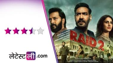 Raid 2 Review: सत्ता, भ्रष्टाचार और सस्पेंस का घमासान, 'रेड 2' में रितेश देशमुख और अजय देवगन की काटे की टक्कर!