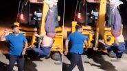 Rajasthan Video: राजस्थान में क्रूरता की हदें पार! क्रेन से कर्मचारी को उल्टा लटकाकर बेल्ट से की पिटाई, राजस्थान के ब्यावर जिले से दिल दहलानेवाला वीडियो आया सामने