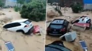 China Rain Alert: चीन में भारी बारिश से मचा हाहाकार! पांच की मौत और दर्जनों लापता, अलर्ट पर दक्षिणी प्रांत (Watch Video)