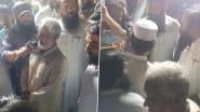 पाकिस्तान के मुरीदके में लगे 'अल जिहाद' के नारे, लश्कर-ए- तैयबा आतंकी के पिता ने कहा मेरे 5 बेटे होते तो उन्हें भी कुर्बान कर देता, देखें वायरल वीडियो