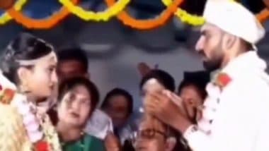 Viral Video: आखरी मौके पर दुल्हन ने शादी से किया इनकार, मंडप से प्रेमी के साथ निकली, देखते रह गए दूल्हा और बाराती, कर्नाटक का वीडियो आया सामने Viral Video: आखरी मौके पर दुल्हन ने शादी से किया इनकार, मंडप से प्रेमी के साथ निकली, देखते रह गए दूल्हा और बाराती, कर्नाटक का वीडियो आया सामने