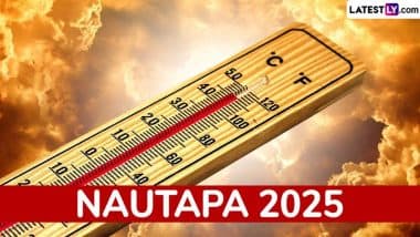 Nautapa 2025: इस नौतपा, कब से कब तक तपेगी पृथ्वी? जानें इन नौ दिनों का ब्रह्मांडीय रहस्य एवं क्या करें, क्या ना करें!