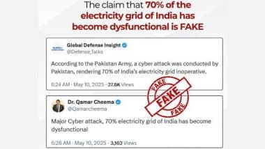 भारत ने ननकाना साहिब गुरुद्वारे पर नहीं किया हमला, पाकिस्तान का दावा निकला झूठा भारत ने ननकाना साहिब गुरुद्वारे पर नहीं किया हमला, पाकिस्तान का दावा निकला झूठा