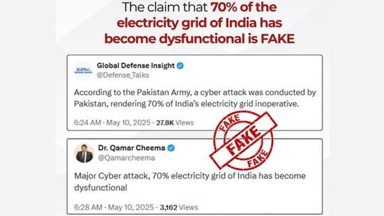 भारत ने ननकाना साहिब गुरुद्वारे पर नहीं किया हमला, पाकिस्तान का दावा निकला झूठा