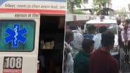 VIDEO: सोनभद्र जिले में गंदा पानी पीने से ग्रामीणों में फैला डायरिया, 1 शख्स की मौत, 15 से ज्यादा हुए बीमार, लोगों को हॉस्पिटल में किया एडमिट