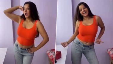 Monalisa Viral Dance Video: क्रॉप टॉप में भोजपुरी स्टार मोनालिसा ने लगाए सेक्सी ठुमके, एक्ट्रेस के डांस मूव्स ने फैंस को बनाया दीवाना (Watch Video)