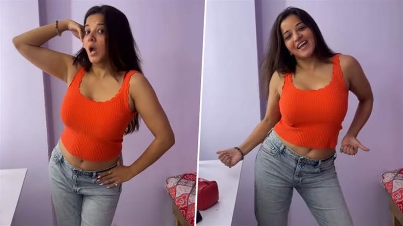 Monalisa Viral Dance Video: क्रॉप टॉप में भोजपुरी स्टार मोनालिसा ने लगाए सेक्सी ठुमके, एक्ट्रेस के डांस मूव्स ने फैंस को बनाया दीवाना (Watch Video)