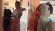 Principal & Librarian Fight: एमपी के एकलव्य स्कूल में प्रिंसिपल और लाइब्रेरियन के बीच हाथापाई, एक दूसरे के बाल खिंचने का वीडियो वायरल