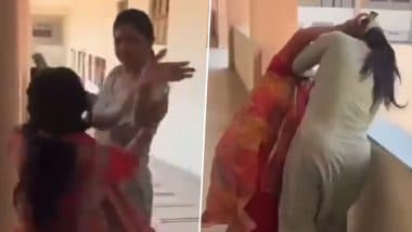 Principal & Librarian Fight: एमपी के एकलव्य स्कूल में प्रिंसिपल और लाइब्रेरियन के बीच हाथापाई, एक दूसरे के बाल खिंचने का वीडियो वायरल