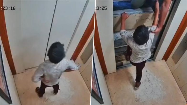 UP: गाजियाबाद में बच्चे की शरारत से रुकी चलती हुई लिफ्ट, मेंटेनेंस टीम ने मौके पर पहुंचकर बचाई जान; CCTV में कैद हुई पूरी घटना (Watch Video)