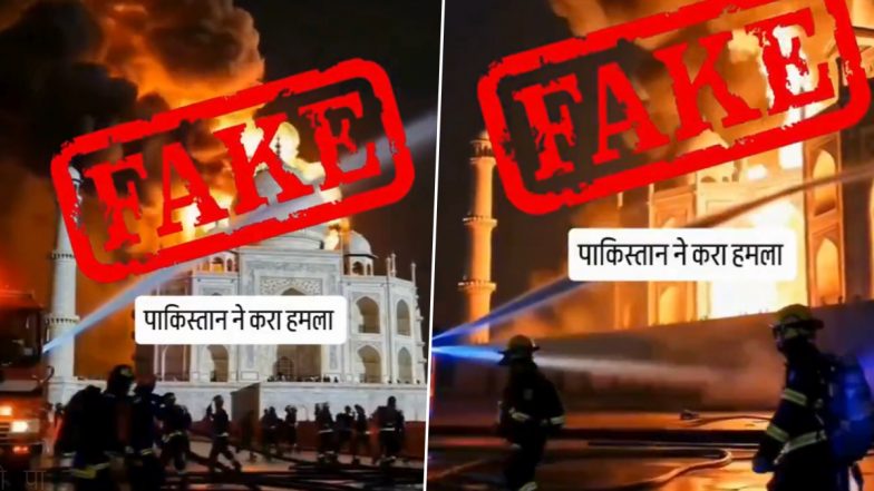 Fact Check: ताजमहल पर पाकिस्तान के हमले का वायरल वीडियो निकला फर्जी, आगरा पुलिस ने किया खुलासा; FIR दर्ज (Watch Video)