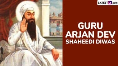 Guru Arjan Dev Shaheedi Diwas 2025: अर्जन देव की शहादत ‘छबील दिवस’ नाम से क्यों मनाया जाता है? जानें अर्जन देव की शहादत में जहांगीर की क्रूरता गाथा! Guru Arjan Dev Shaheedi Diwas 2025: अर्जन देव की शहादत ‘छबील दिवस’ नाम से क्यों मनाया जाता है? जानें अर्जन देव की शहादत में जहांगीर की क्रूरता गाथा!