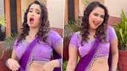 Neelam Giri Viral Dance Video: नीलम गिरी ने पर्पल साड़ी में लगाए जोरदार ठुमके, बोल्ड एक्सप्रेशन्स ने लूटी महफिल (Watch Video)