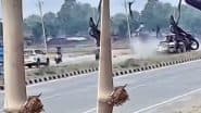 Gorakhpur Road Accident: गोरखपुर में ट्रैक्टर को ओवरटेक कर रहे बाइक सवारों को कार ने उड़ाया, 2 लोग कई फीट हवा में उछले, हादसे में 4 की मौत (Watch Video)