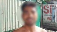VIDEO: प्रेमिका से मिलने गए प्रेमी की जमकर पिटाई, कपड़े उतारकर गर्म पानी शरीर पर डाला; मुंह पर पेशाब करने का युवक ने लगाया आरोप, हरदोई जिले की घटना